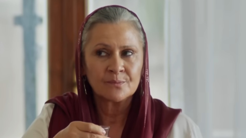 Далекий город 21 серия смотреть онлайн Video preview