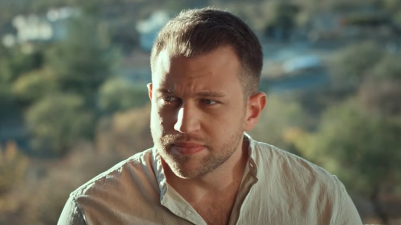 Зерхун 29 серия смотреть онлайн Video preview