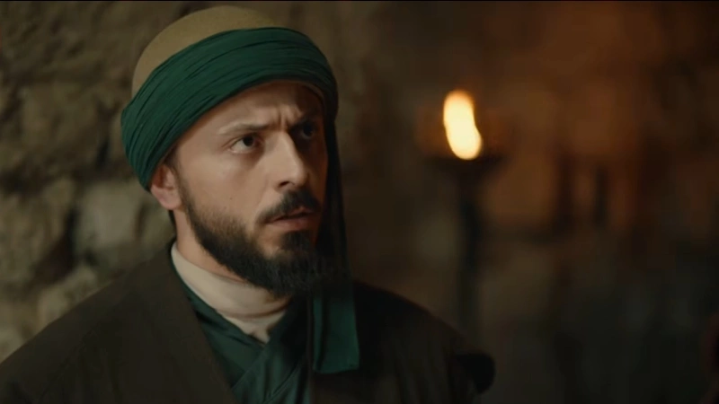 Вефа Султан 47 серия смотреть онлайн Video preview